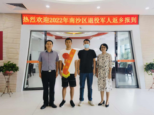 图片9.png