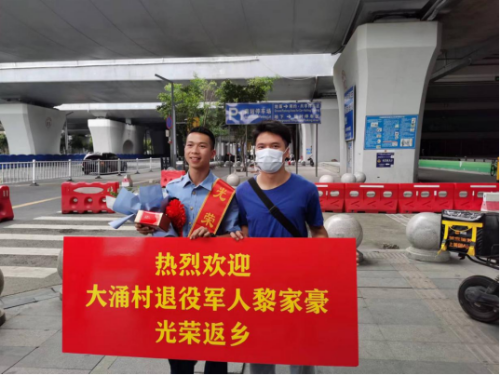 图片13.png