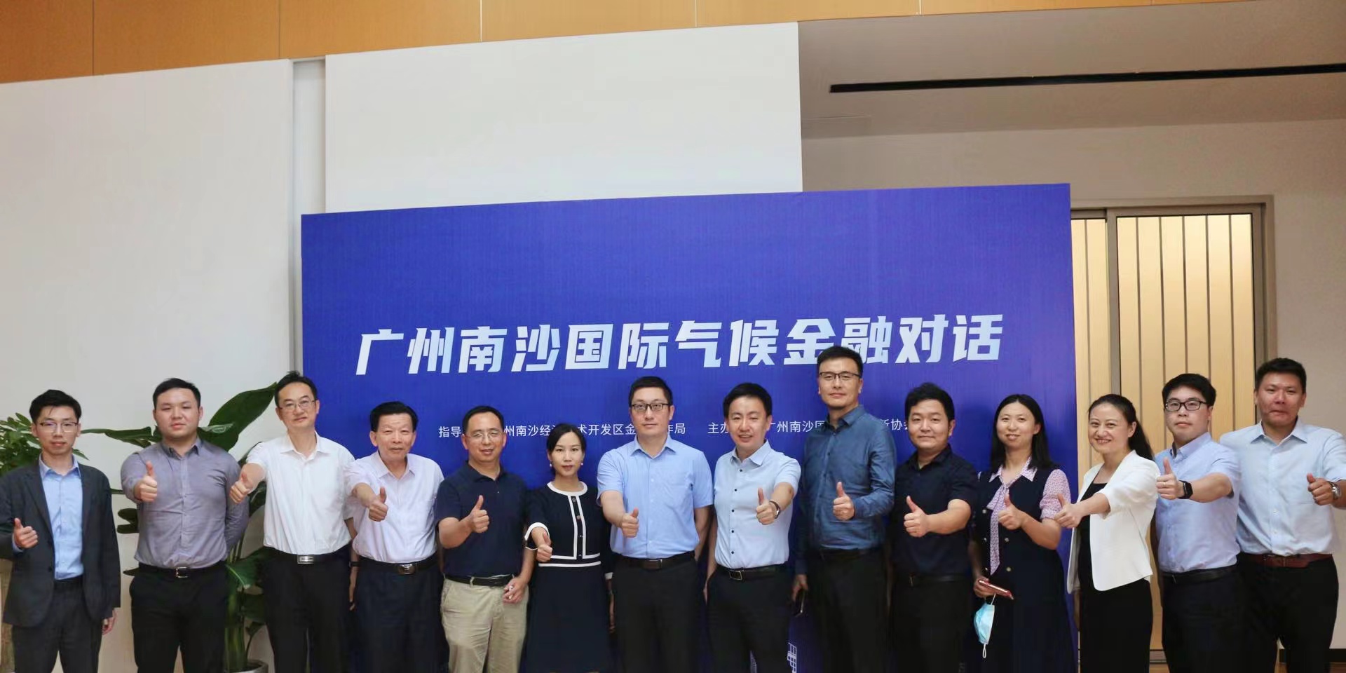 微信图片_20220920170105.jpg