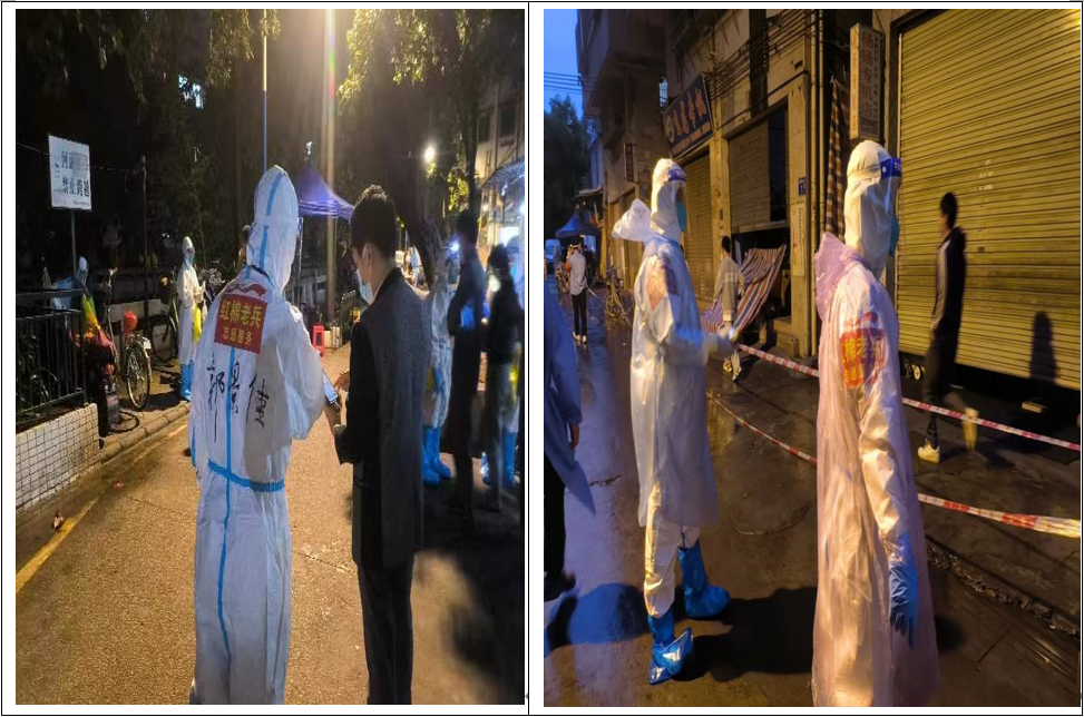 QQ截图20221122144445.png