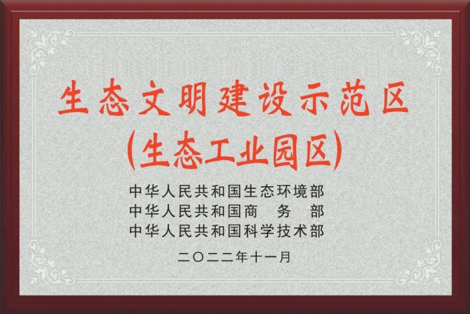 1670297444092.png