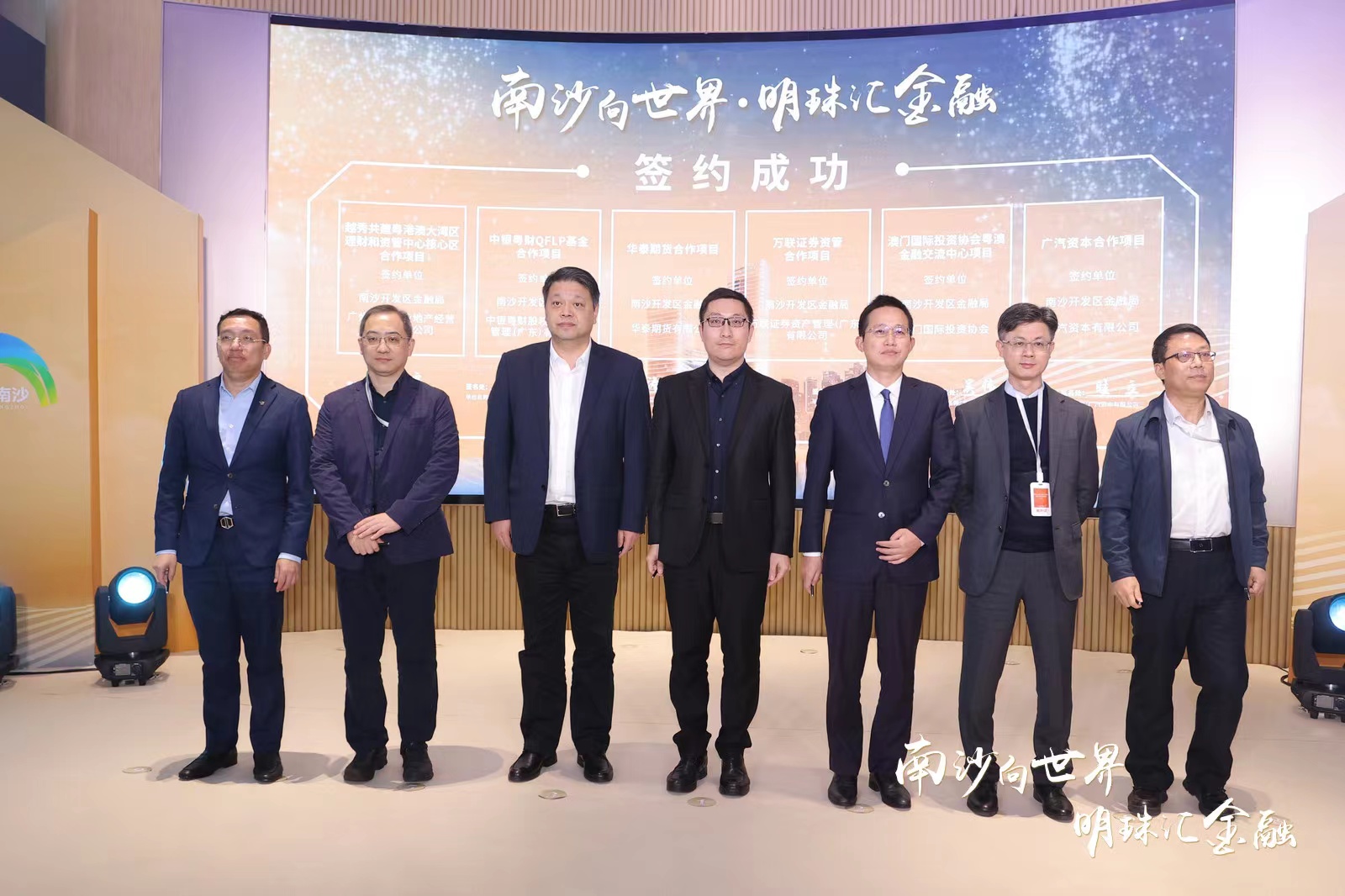签约 企业.jpg