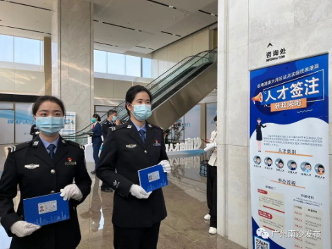 微信图片_20230221093345.jpg