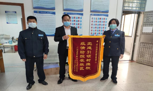 已编辑图片