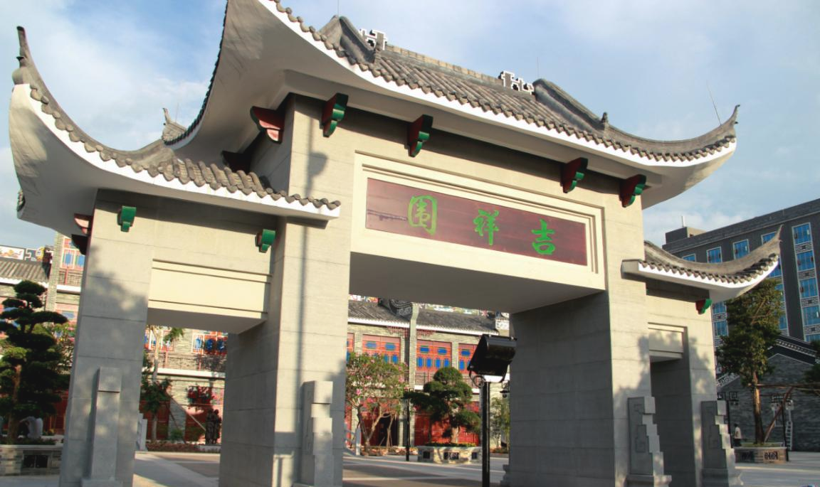 图片2.png