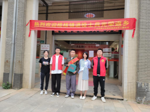 图片4.png