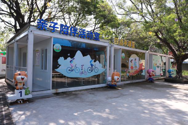 图片8.png