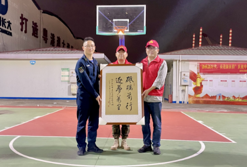 图片4.png