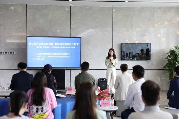 团区委陈丽珍分享一站式服务平台.jpg