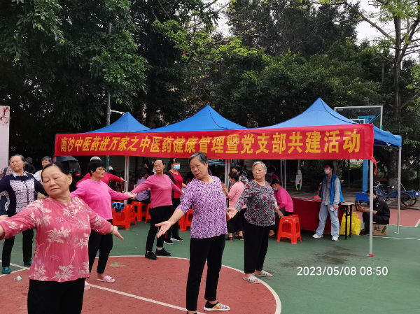 图片3.png