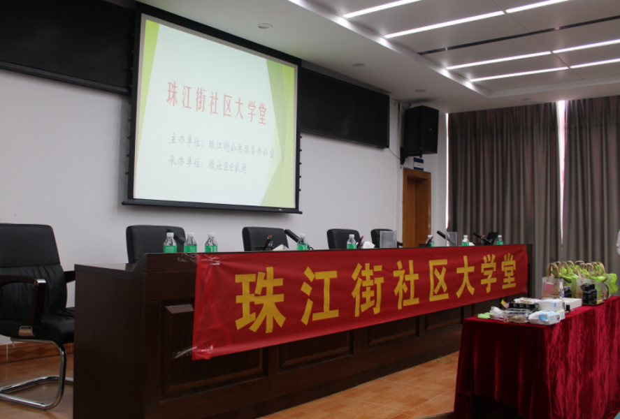 已编辑图片