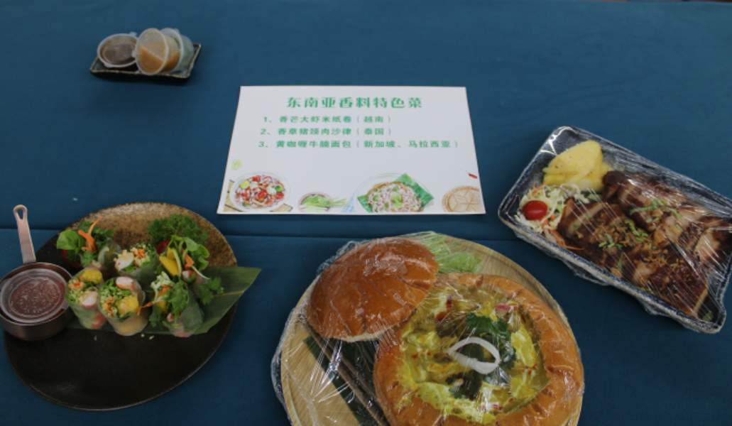 已编辑图片