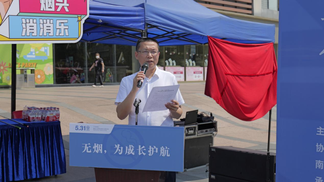图2.png