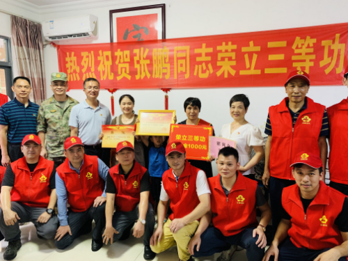 图片5.png