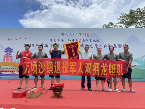 图片2.png