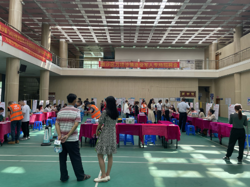 图片4.png