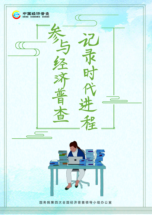 bfb3bc1c696fba80543c02787a0def6c.png