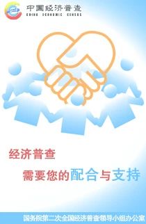 ccf94743b81b56dbbd2458521fa7c23e.jpg
