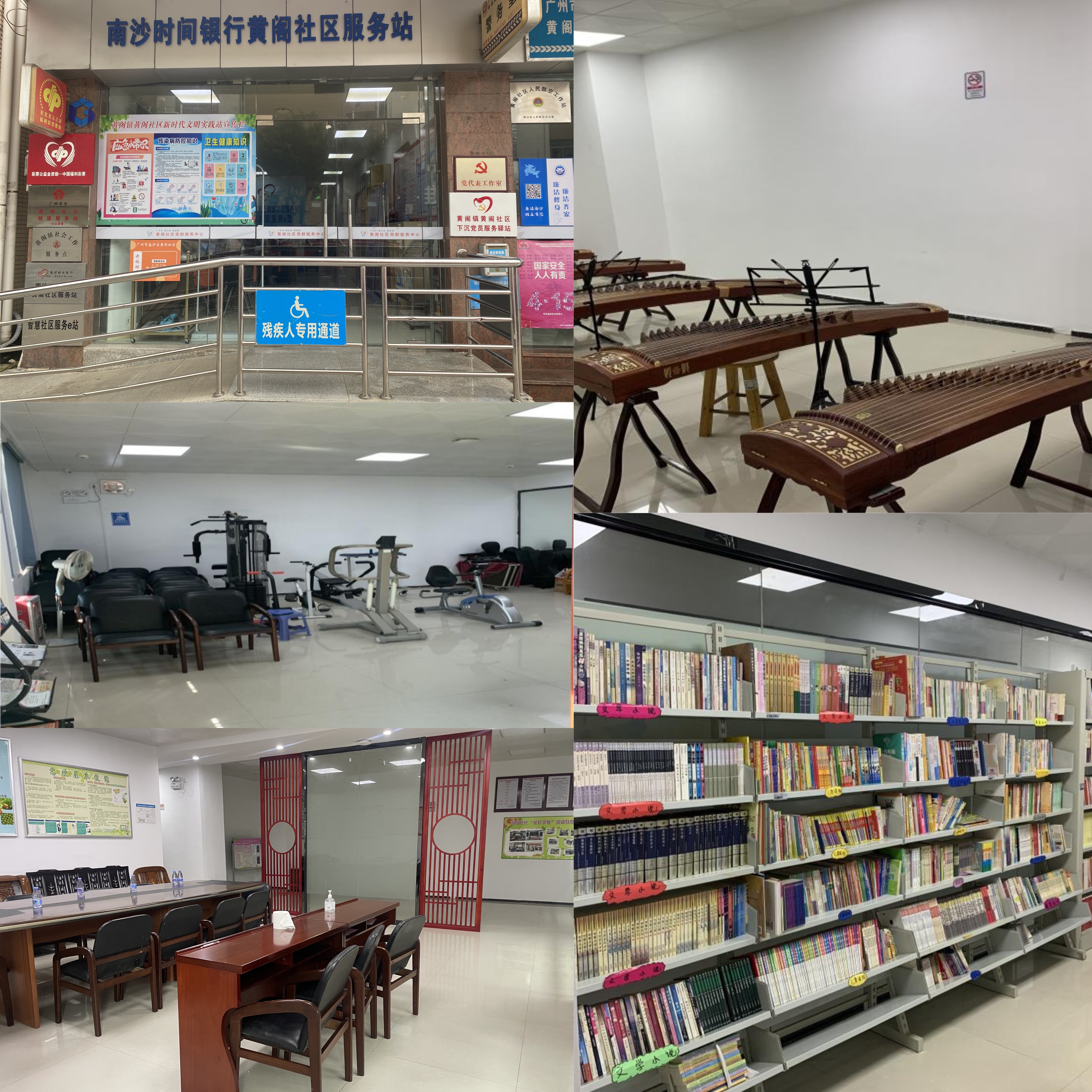 微信图片_20230629161111.jpg