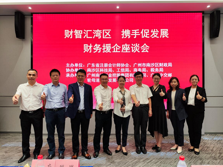 中级会计考条件师需要年审吗_会计中级条件_2024年考中级会计师需要什么条件
