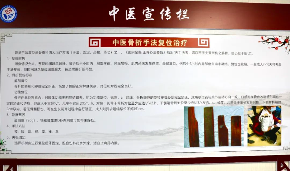 77.jpg