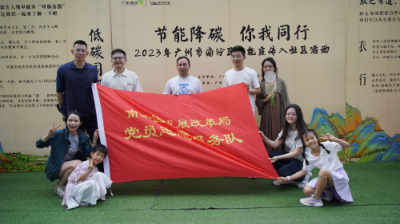 0.合照.JPG