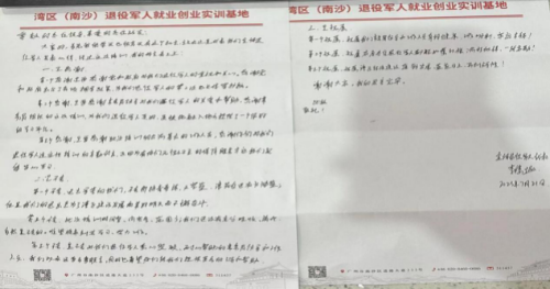 图片9.png
