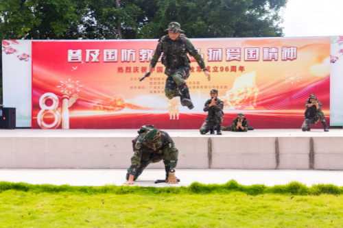 图片1.png