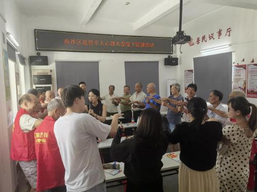 图片4.png