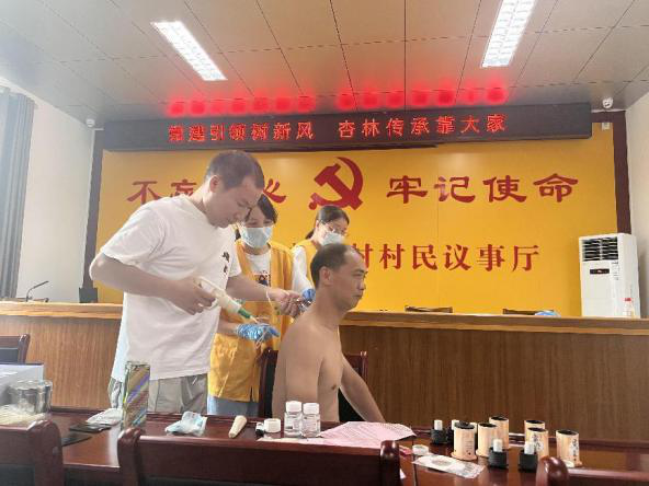图3.png
