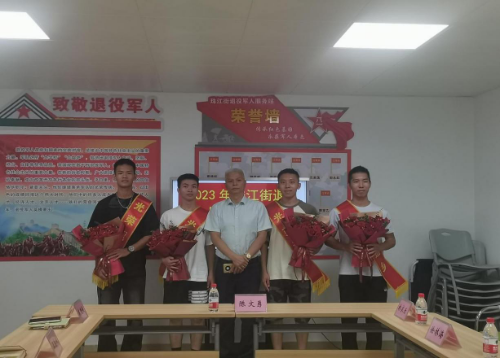 已编辑图片