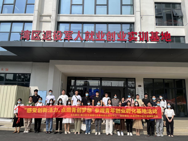 图片 4.png