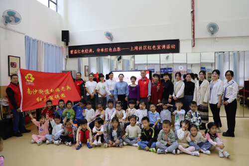 图片2.png