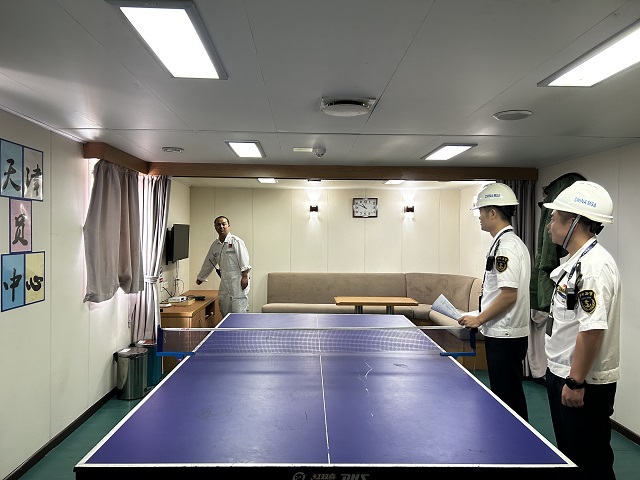 保障船员权益，提升服务质量——南沙海事处持续开展海事劳工检查.jpg