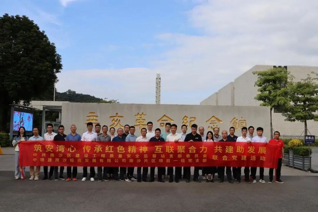 微信图片_20231020175846.jpg