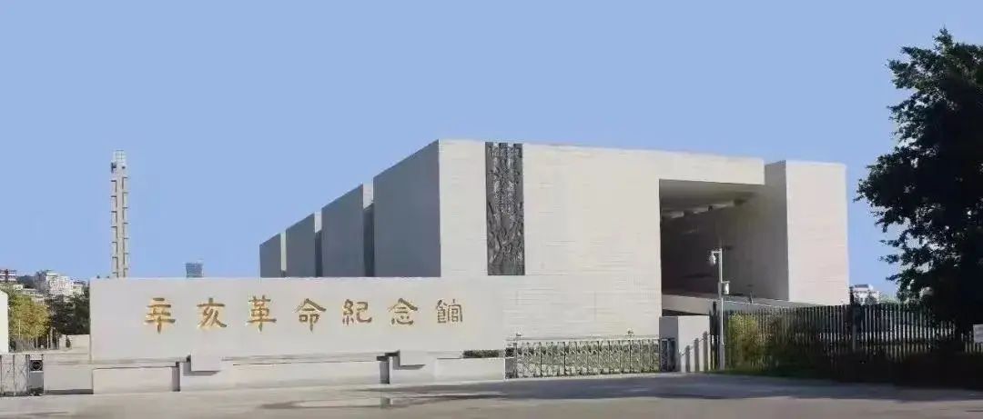 微信图片_20231020175853.jpg