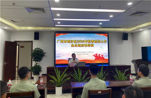微信图片_20231027185443.jpg