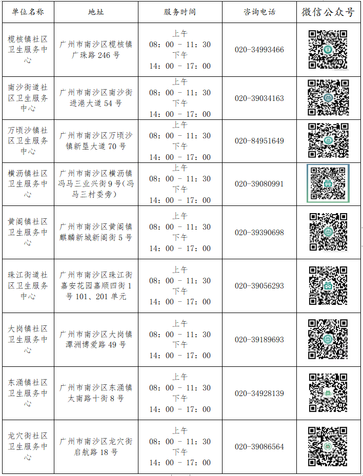 14440049086289049245.jpg
