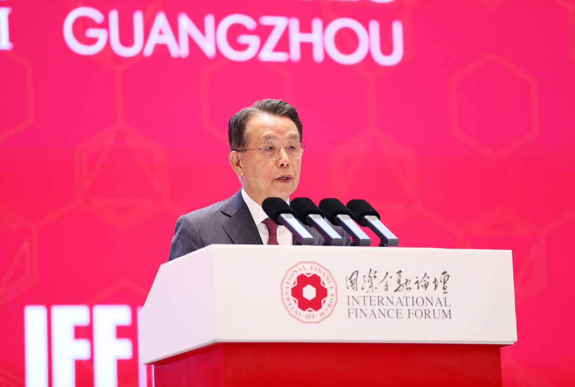 韩升洙 在国际金融论坛（IFF）2023年全球年会开幕大会上发表致辞.png