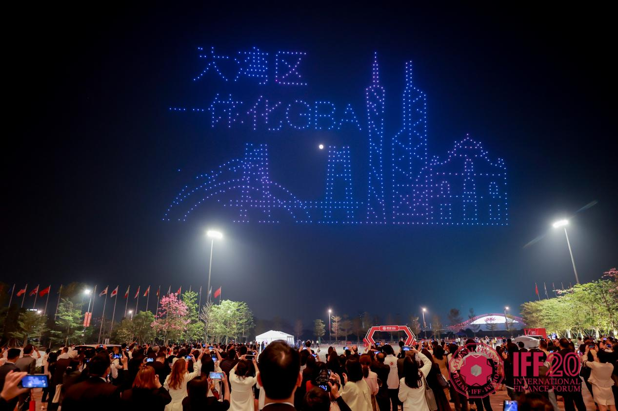 IF无人机大湾区一体化.png