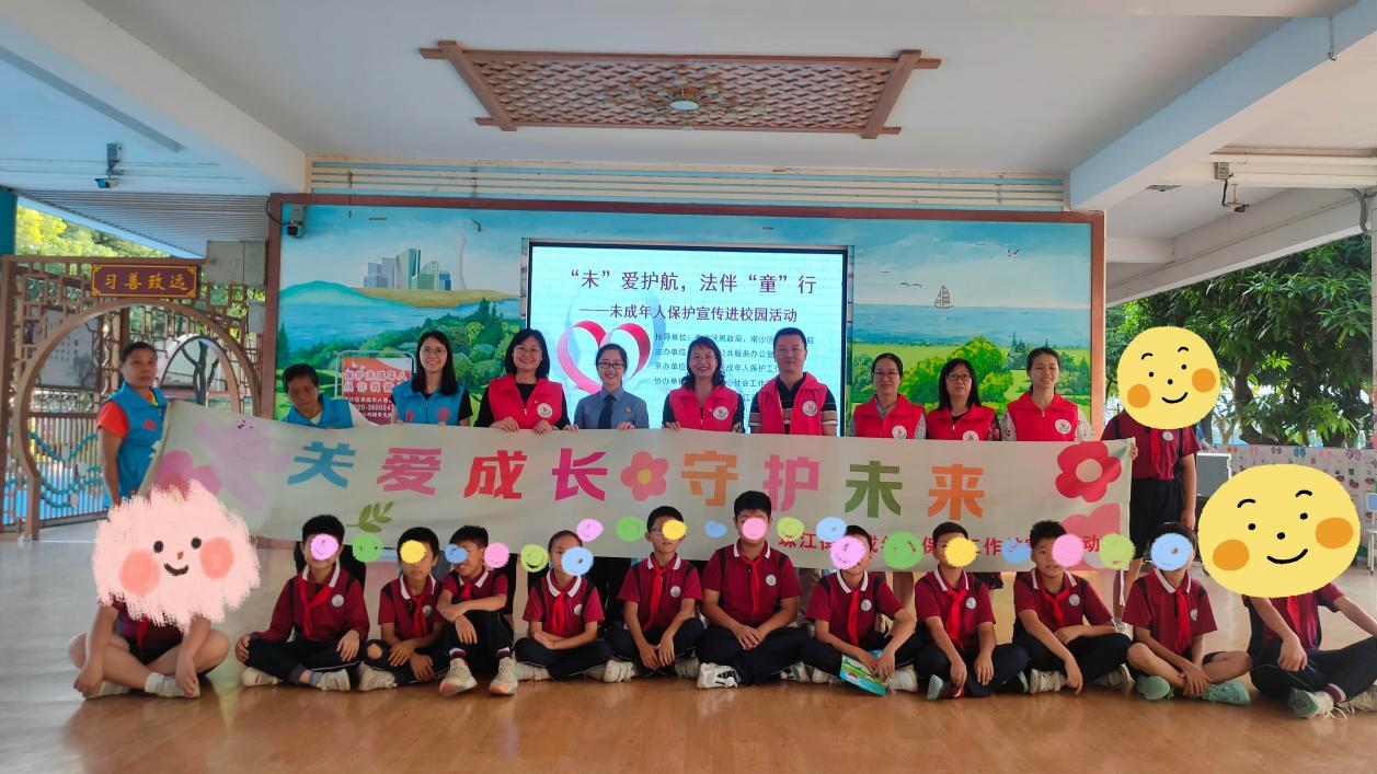 图片3.png