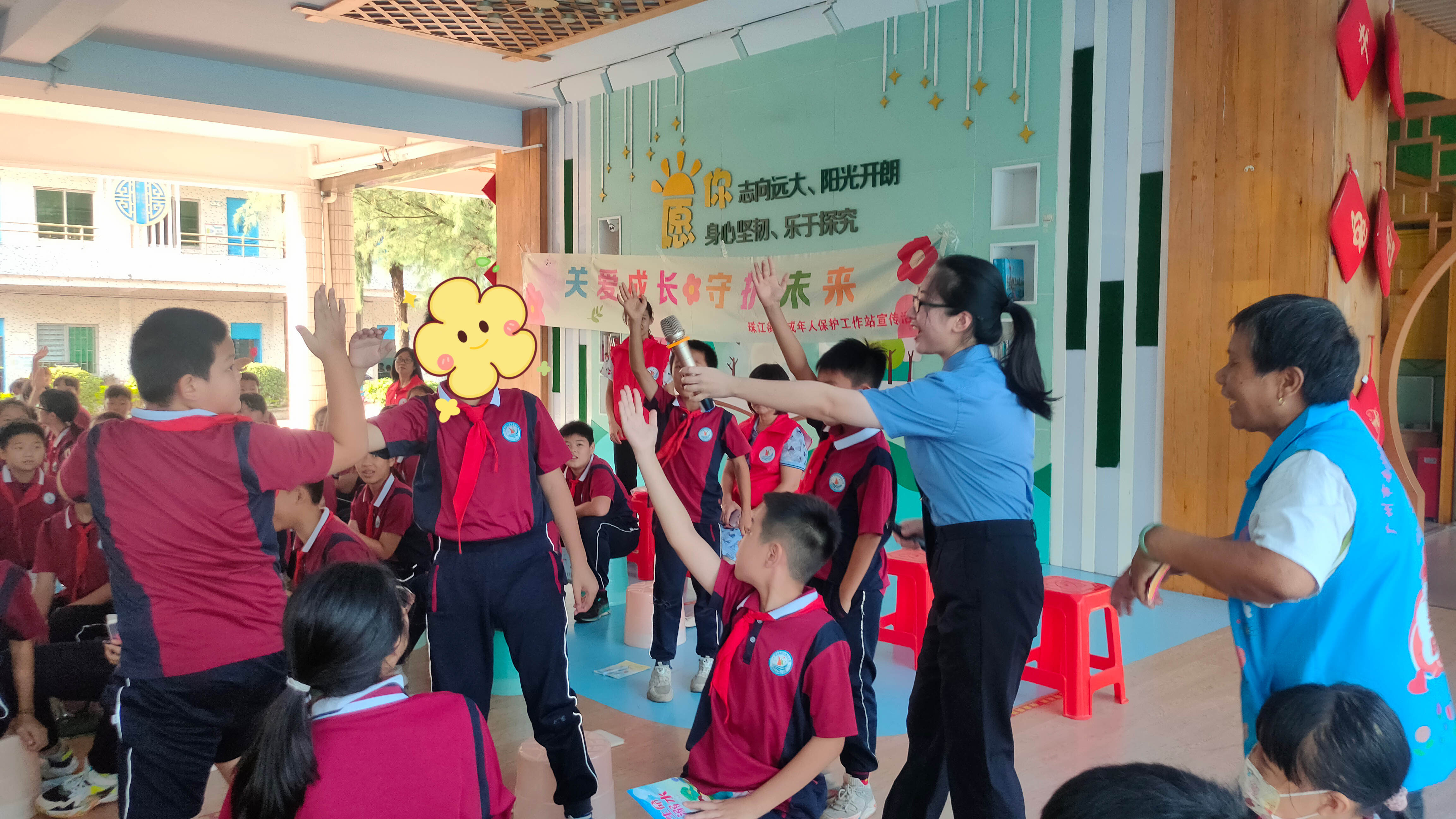 图片2.png