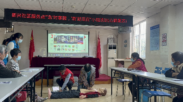 图片8.png