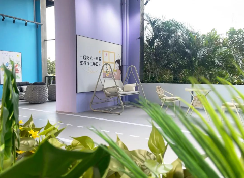 已编辑图片