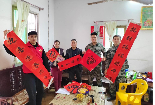 图片5.png