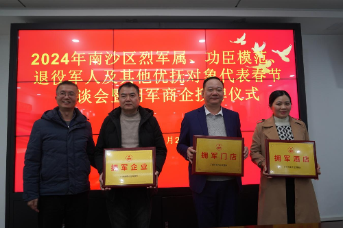 图片7.png