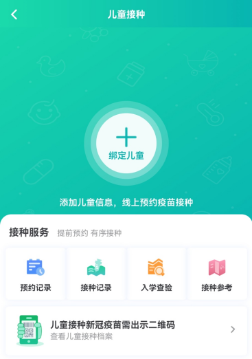 图片5.png
