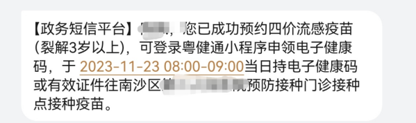 图片13.png