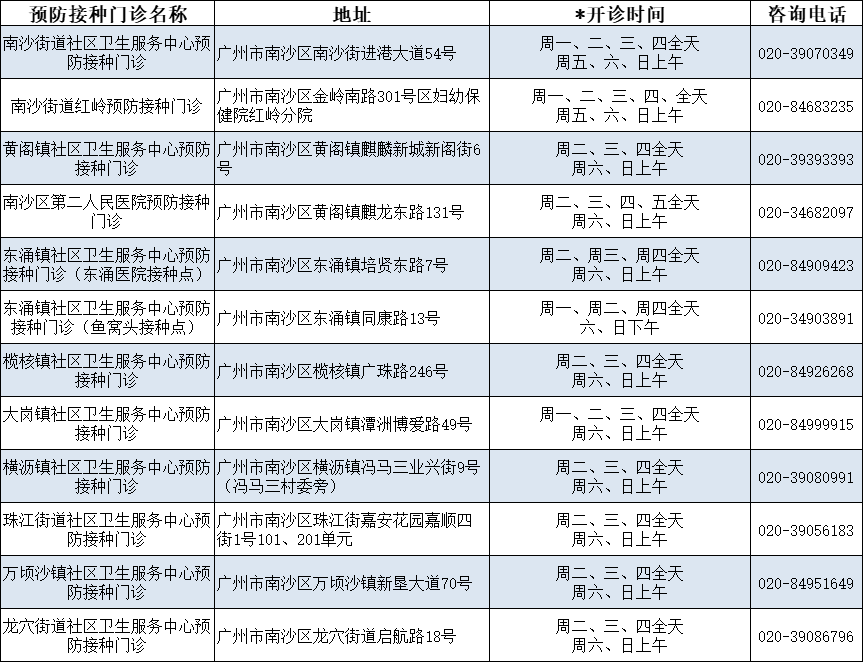 图片14.png