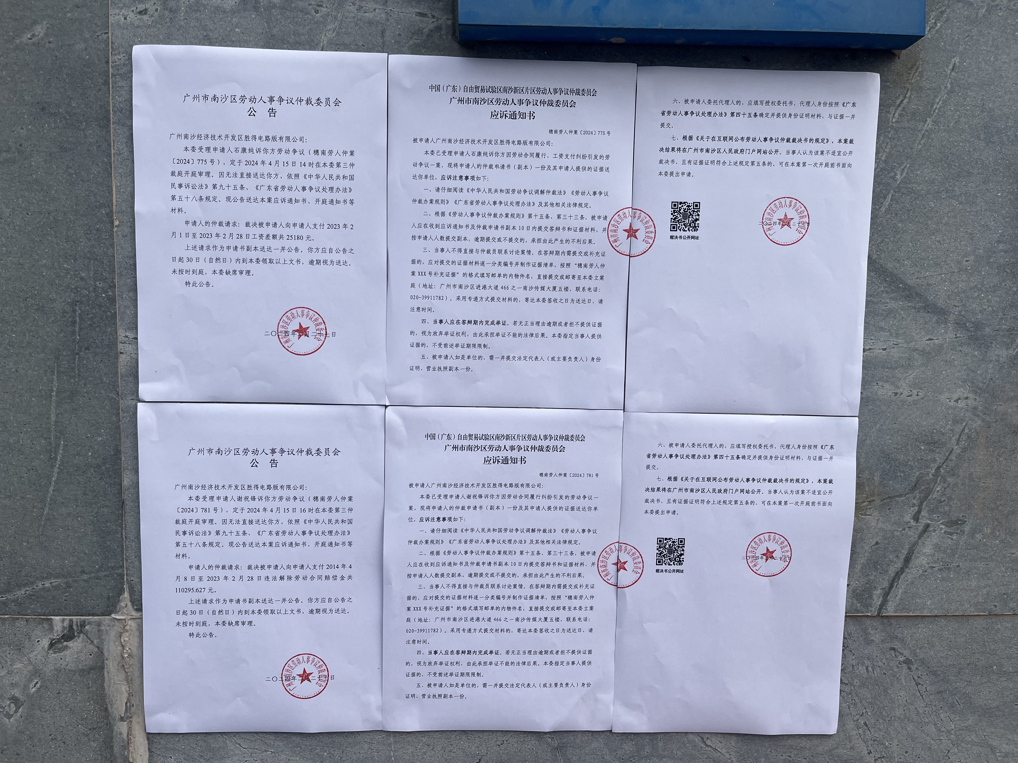 ebf261ec1b48b7a6ea9d502da2c7a8b.jpg